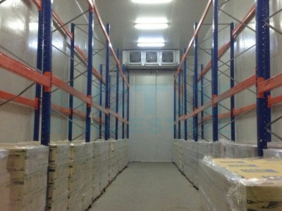 Hala FRIGORIFICA